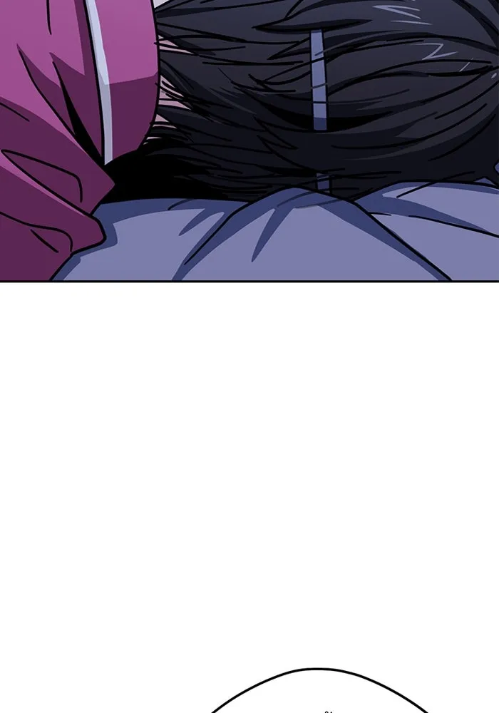 โชคชะตานำพารัก ตอนที่ 53 ร่วมเตียงนอน รูปที่ 104