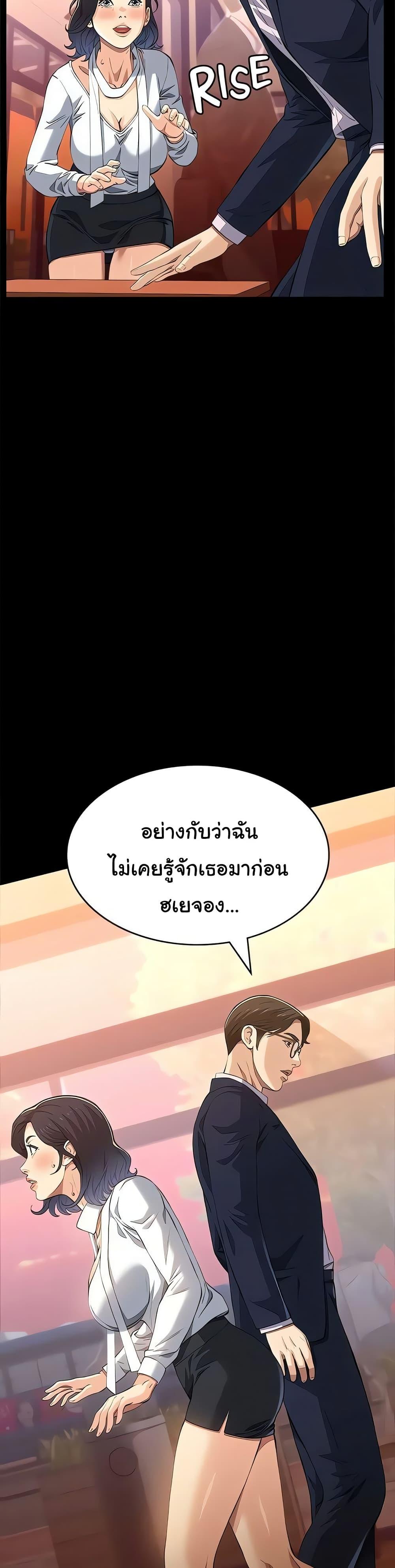 Doujin-Lc- อ่าน โดจิน มังฮวา เกาหลี ญี่ปุ่น จีน แปลไทย Resume ตอนที่ 1 2 3 4 5 6 7 8 9 10 11 12 13 14 ฟรี ไม่มีโฆษณา อ่าน โดจิน Manhwa เกาหลี ญี่ปุ่น จีน เรามีครบ คัดมาให้เน้นๆ โดจิน 18+ รับประกันความฟินโดย  Doujin Lc