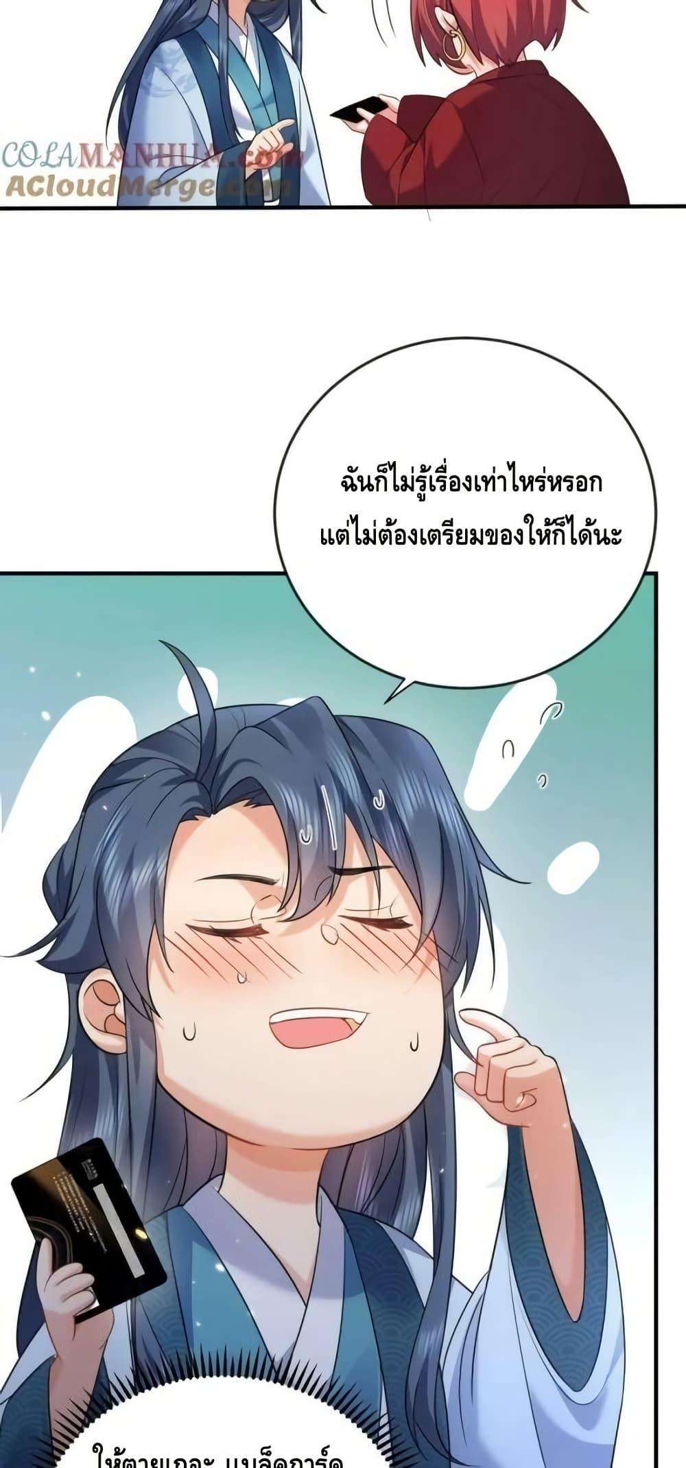 Manga-lc-com อ่านมังงะ อ่านการ์ตูน ออนไลน์ ฟรี AmIInvincible ตอนที่ 1 2 3 4 5 6 7 8 9 10 11 12 13 14 ฟรี ไม่มีโฆษณา Manga-lc - อ่าน มังงะ อ่าน การ์ตูน ออนไลน์ อ่านมังงะ ฟรี