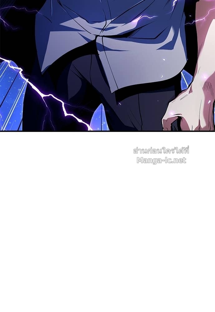 Doujin-Lc- อ่าน โดจิน มังฮวา เกาหลี ญี่ปุ่น จีน แปลไทย ศาสตราจารย์จำเป็นแห่งอะคาเดมี ตอนที่ 1 2 3 4 5 6 7 8 9 10 11 12 13 14 ฟรี ไม่มีโฆษณา อ่าน โดจิน Manhwa เกาหลี ญี่ปุ่น จีน เรามีครบ คัดมาให้เน้นๆ โดจิน 18+ รับประกันความฟินโดย Doujin Lc