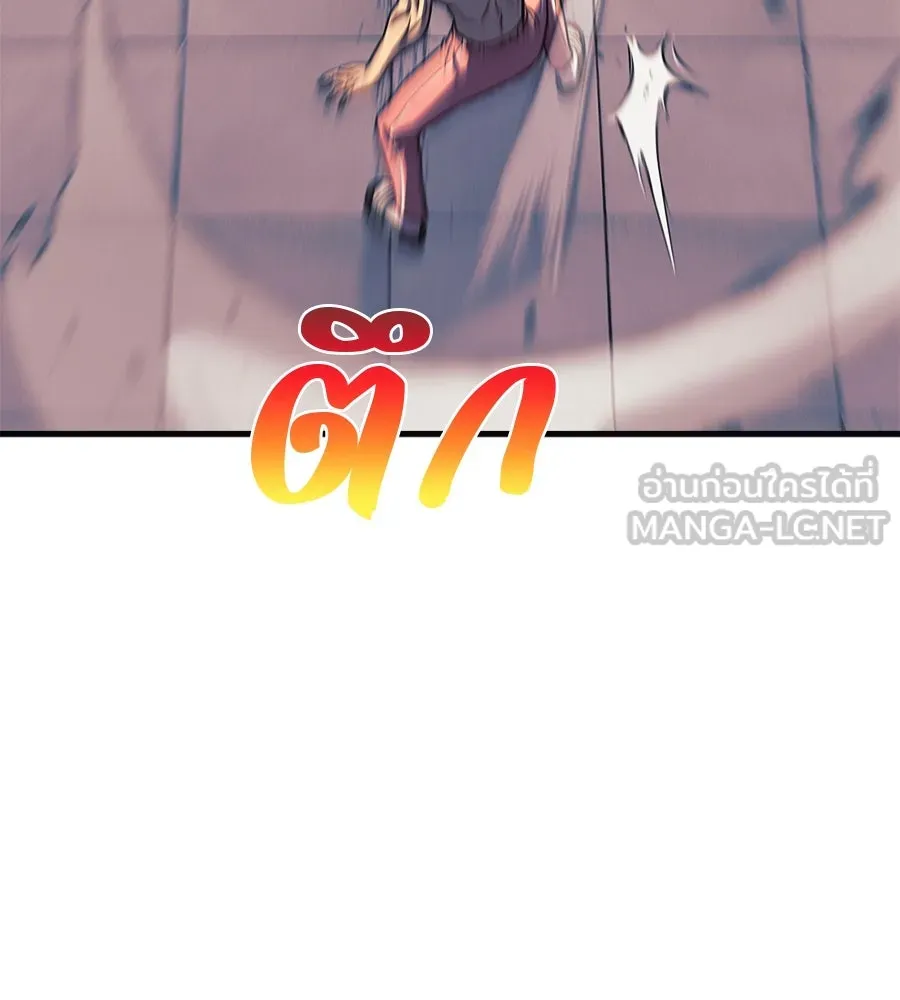 สัปดาห์นี้งดอัปตอนใหม่ ตอนที่ 114 รูปที่ 39
