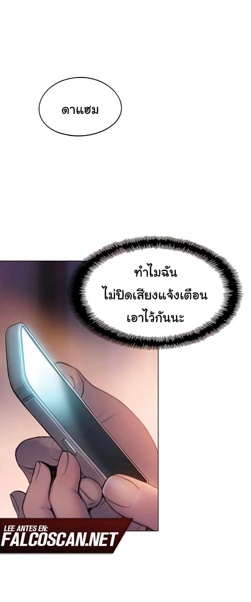 Doujin-Lc- อ่าน โดจิน มังฮวา เกาหลี ญี่ปุ่น จีน แปลไทย Love Limit Exceeded ตอนที่ 1 2 3 4 5 6 7 8 9 10 11 12 13 14 ฟรี ไม่มีโฆษณา อ่าน โดจิน Manhwa เกาหลี ญี่ปุ่น จีน เรามีครบ คัดมาให้เน้นๆ โดจิน 18+ รับประกันความฟินโดย  Doujin Lc