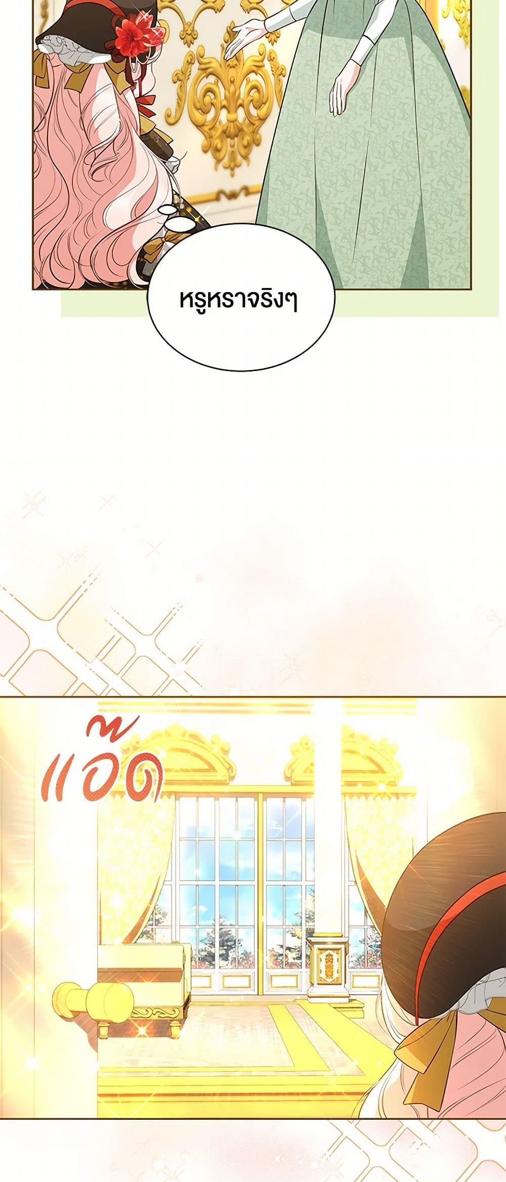 Manga-lc-com อ่านมังงะ อ่านการ์ตูน ออนไลน์ ฟรี Obsessed With Shuelina ตอนที่ 1 2 3 4 5 6 7 8 9 10 11 12 13 14 ฟรี ไม่มีโฆษณา Manga-lc - อ่าน มังงะ อ่าน การ์ตูน ออนไลน์ อ่านมังงะ ฟรี