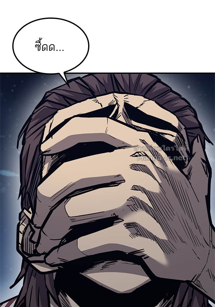 Doujin-Lc- อ่าน โดจิน มังฮวา เกาหลี ญี่ปุ่น จีน แปลไทย HECTOPASCAL ตอนที่ 1 2 3 4 5 6 7 8 9 10 11 12 13 14 ฟรี ไม่มีโฆษณา อ่าน โดจิน Manhwa เกาหลี ญี่ปุ่น จีน เรามีครบ คัดมาให้เน้นๆ โดจิน 18+ รับประกันความฟินโดย Doujin Lc