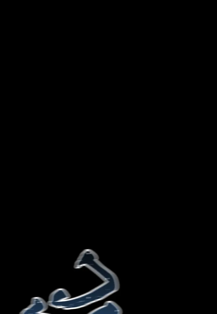 เส้นทางสู่เทพมาร ตอนที่ 4 รูปที่ 134