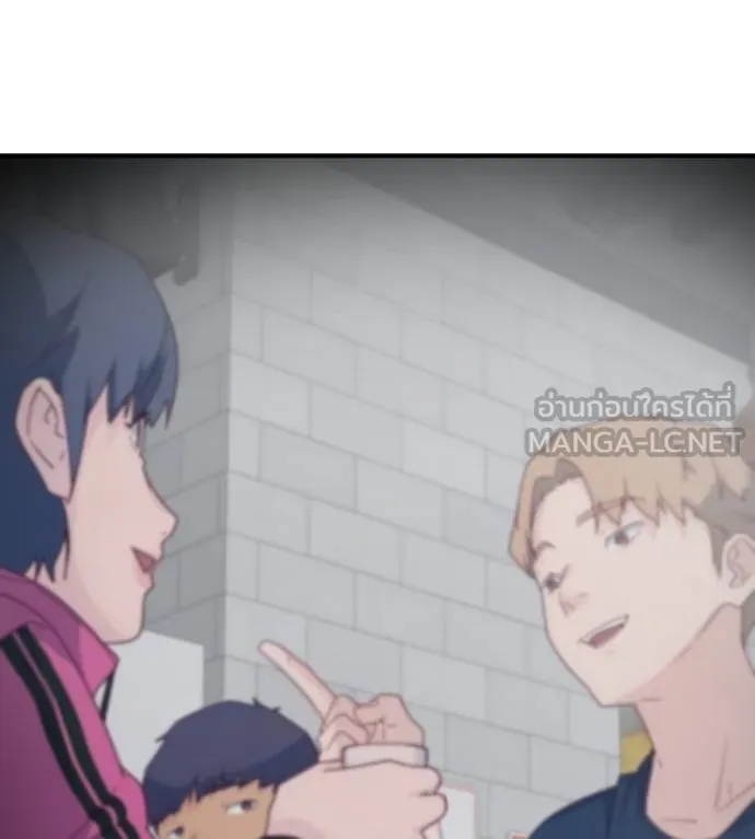 Spy House ตอนที่ 41 รูปที่ 66