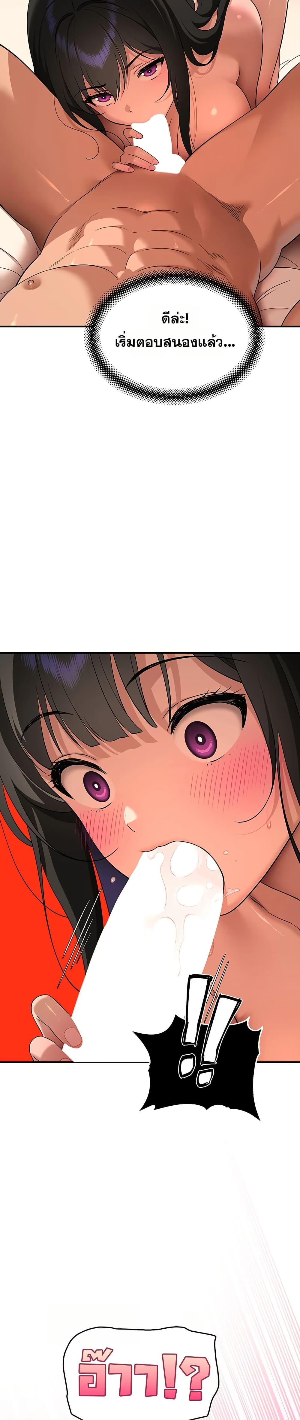 Doujin-Lc- อ่าน โดจิน มังฮวา เกาหลี ญี่ปุ่น จีน แปลไทย A Quiet Cat ตอนที่ 1 2 3 4 5 6 7 8 9 10 11 12 13 14 ฟรี ไม่มีโฆษณา อ่าน โดจิน Manhwa เกาหลี ญี่ปุ่น จีน เรามีครบ คัดมาให้เน้นๆ โดจิน 18+ รับประกันความฟินโดย  Doujin Lc