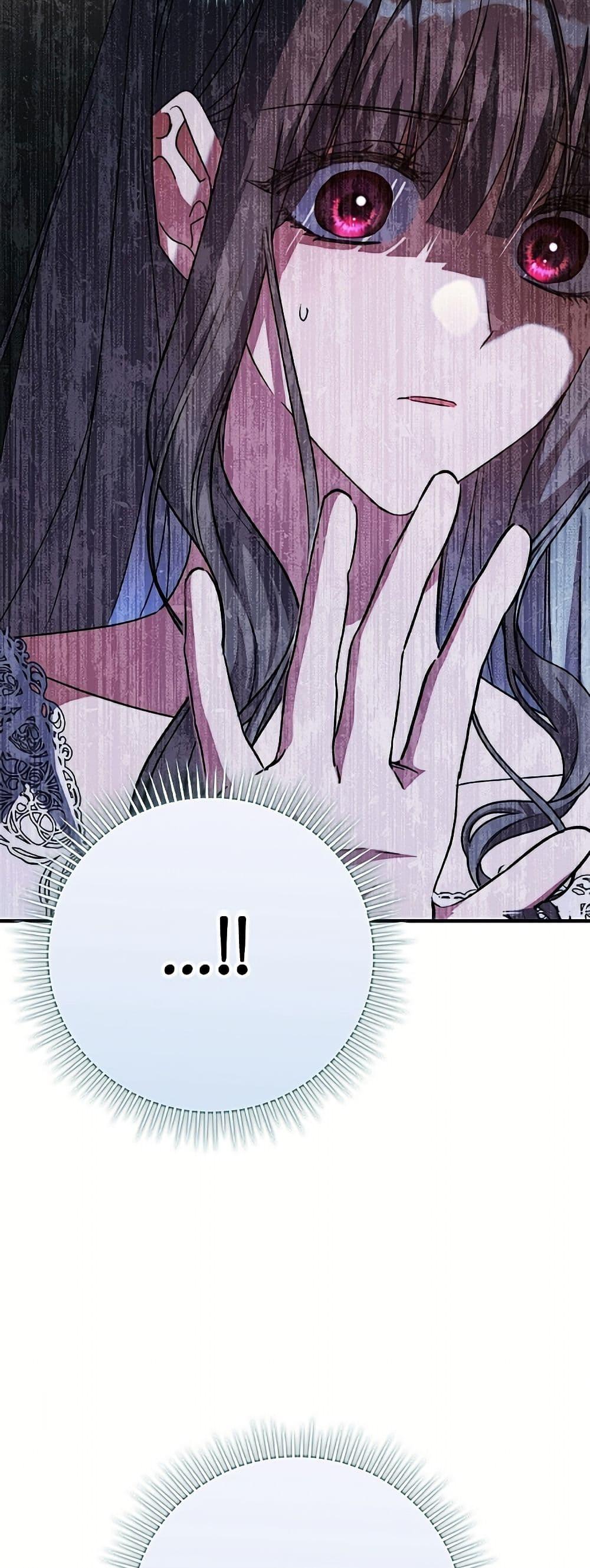 Manga-lc-com อ่านมังงะ อ่านการ์ตูน ออนไลน์ ฟรี A Saint Who Was Adopted by the Grand Duke ตอนที่ 1 2 3 4 5 6 7 8 9 10 11 12 13 14 ฟรี ไม่มีโฆษณา Manga-lc - อ่าน มังงะ อ่าน การ์ตูน ออนไลน์ อ่านมังงะ ฟรี