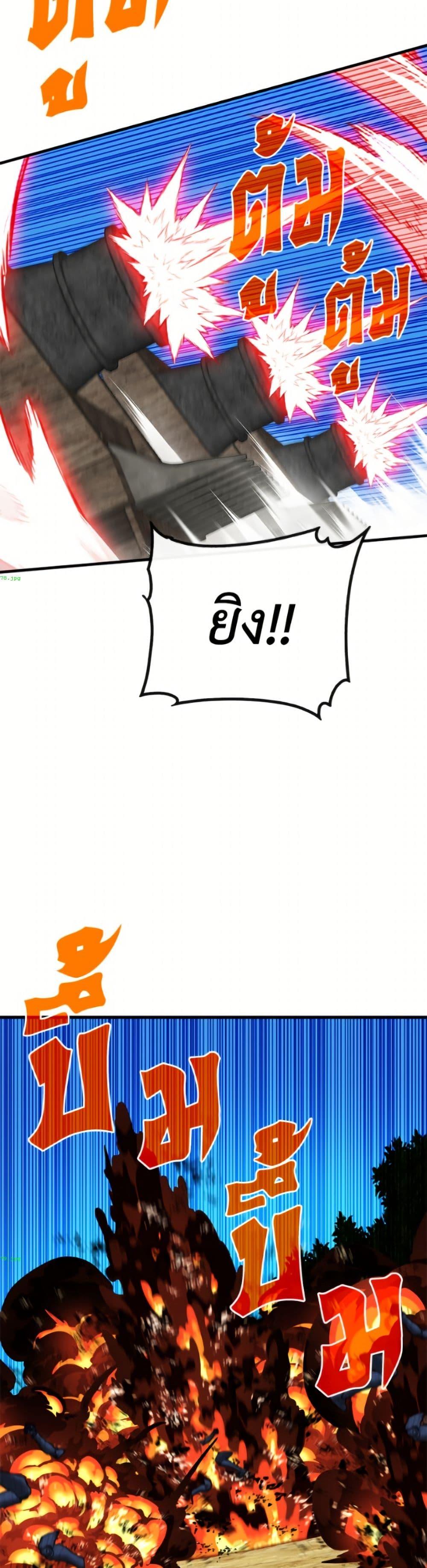 Manga-lc-com อ่านมังงะ อ่านการ์ตูน ออนไลน์ ฟรี SSS-Class Gacha Hunter ตอนที่ 1 2 3 4 5 6 7 8 9 10 11 12 13 14 ฟรี ไม่มีโฆษณา Manga-lc - อ่าน มังงะ อ่าน การ์ตูน ออนไลน์ อ่านมังงะ ฟรี