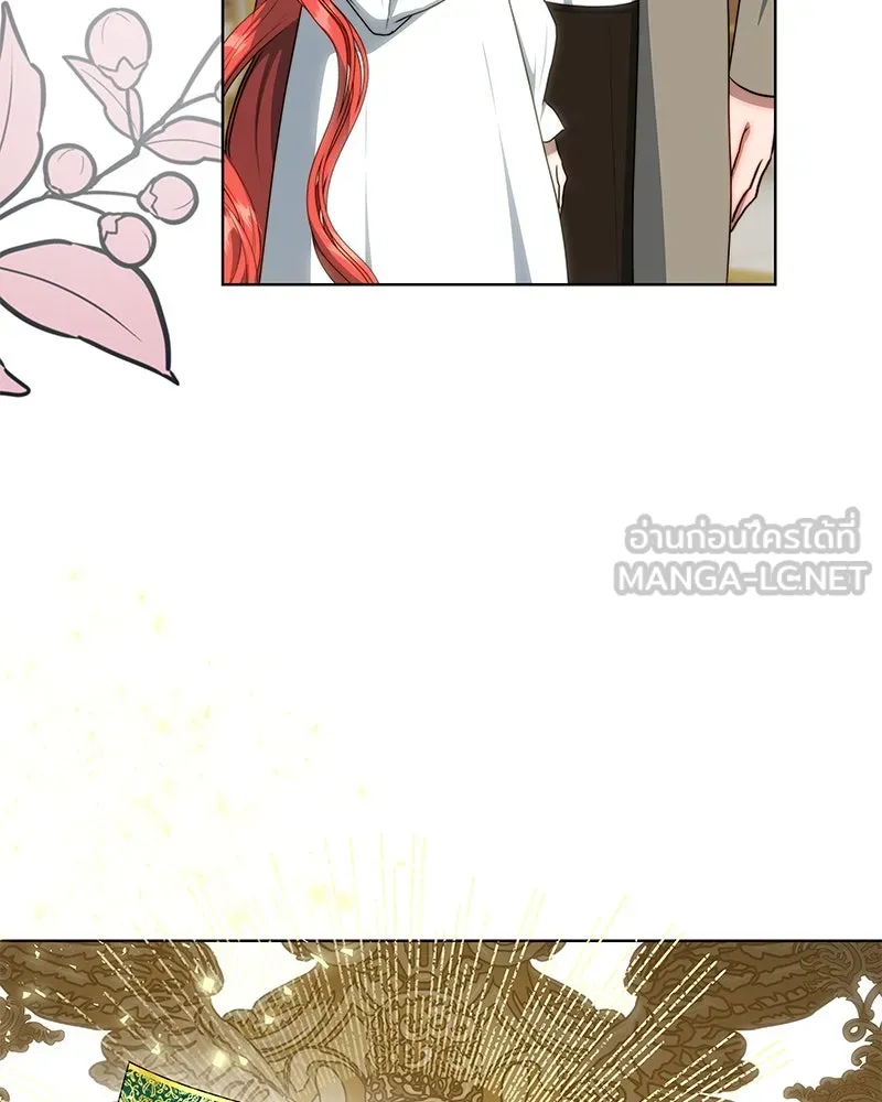 ขอบคุณที่หักหลัง ตอนที่ 34 รูปที่ 72