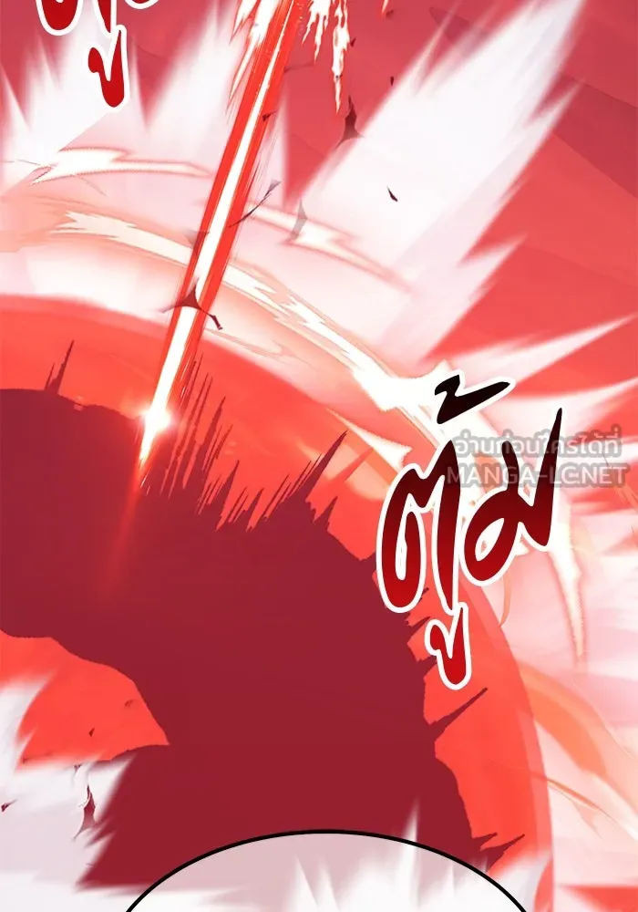 +99 ท่อนไม้พร้อมบวก ตอนที่ 41 รูปที่ 180