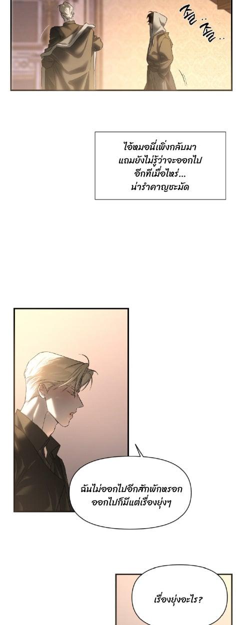 Manga-lc-com อ่านมังงะ อ่านการ์ตูน ออนไลน์ ฟรี Codename Anastasia ตอนที่ 1 2 3 4 5 6 7 8 9 10 11 12 13 14 ฟรี ไม่มีโฆษณา Manga-lc - อ่าน มังงะ อ่าน การ์ตูน ออนไลน์ อ่านมังงะ ฟรี