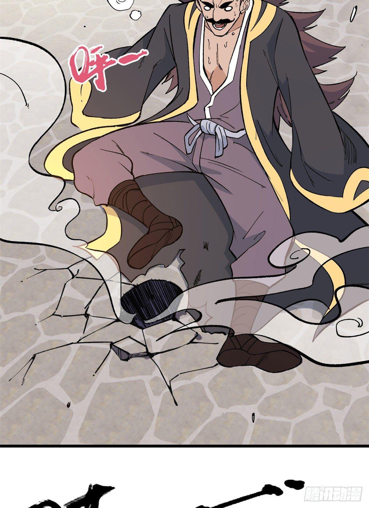 Manga-lc-com อ่านมังงะ อ่านการ์ตูน ออนไลน์ ฟรี All Hail the Sect Leader ตอนที่ 1 2 3 4 5 6 7 8 9 10 11 12 13 14 ฟรี ไม่มีโฆษณา Manga-lc - อ่าน มังงะ อ่าน การ์ตูน ออนไลน์ อ่านมังงะ ฟรี