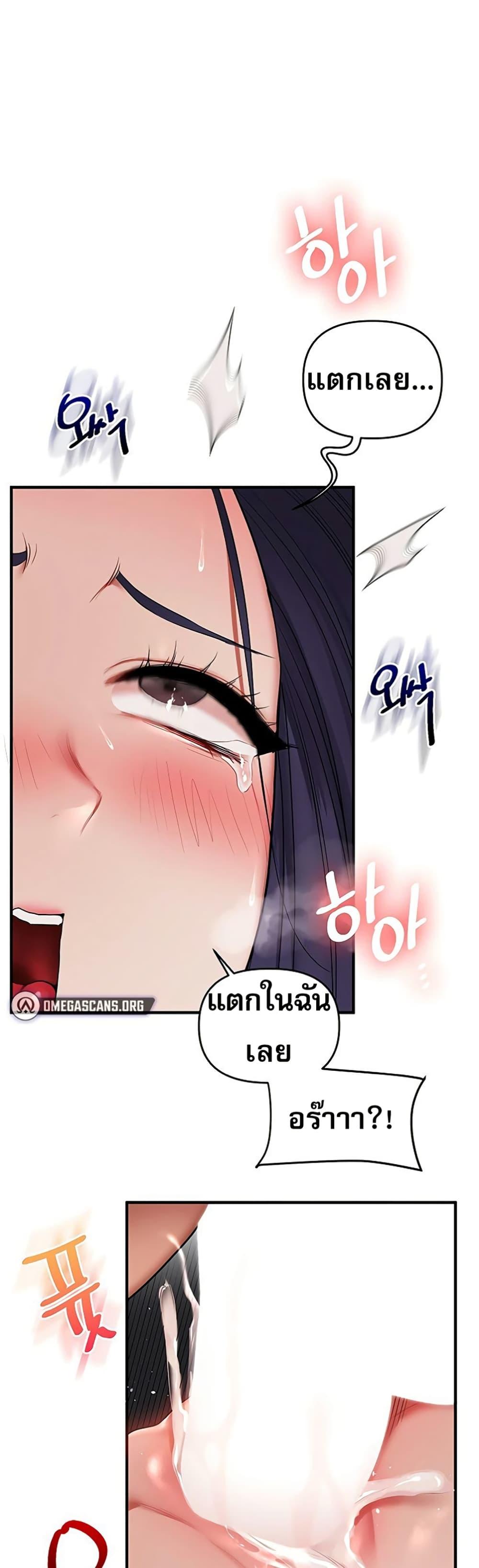 Doujin-Lc- อ่าน โดจิน มังฮวา เกาหลี ญี่ปุ่น จีน แปลไทย Relationship ตอนที่ 1 2 3 4 5 6 7 8 9 10 11 12 13 14 ฟรี ไม่มีโฆษณา อ่าน โดจิน Manhwa เกาหลี ญี่ปุ่น จีน เรามีครบ คัดมาให้เน้นๆ โดจิน 18+ รับประกันความฟินโดย  Doujin Lc