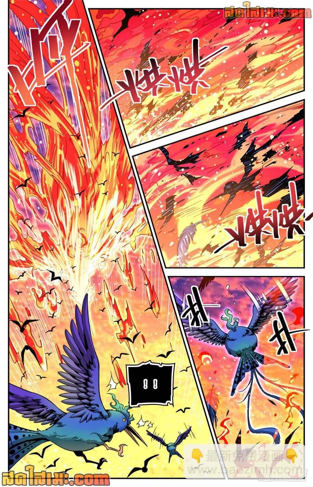 Manga-lc-com อ่านมังงะ อ่านการ์ตูน ออนไลน์ ฟรี Versatile Mage จอมเวทย์เต็มพิกัด ตอนที่ 1 2 3 4 5 6 7 8 9 10 11 12 13 14 ฟรี ไม่มีโฆษณา Manga-lc - อ่าน มังงะ อ่าน การ์ตูน ออนไลน์ อ่านมังงะ ฟรี