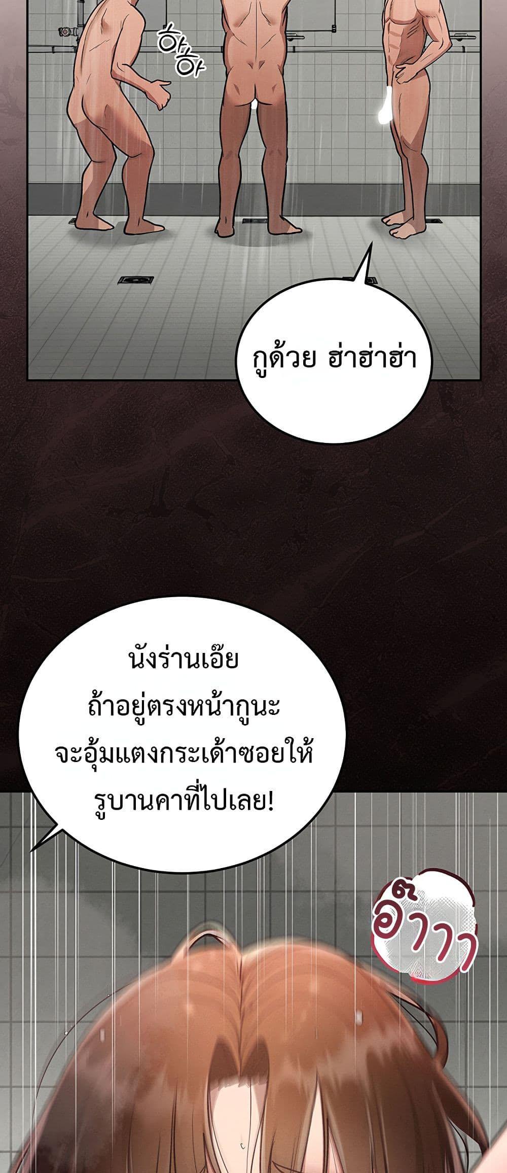 Doujin-Lc- อ่าน โดจิน มังฮวา เกาหลี ญี่ปุ่น จีน แปลไทย TS Punishment ตอนที่ 1 2 3 4 5 6 7 8 9 10 11 12 13 14 ฟรี ไม่มีโฆษณา อ่าน โดจิน Manhwa เกาหลี ญี่ปุ่น จีน เรามีครบ คัดมาให้เน้นๆ โดจิน 18+ รับประกันความฟินโดย  Doujin Lc