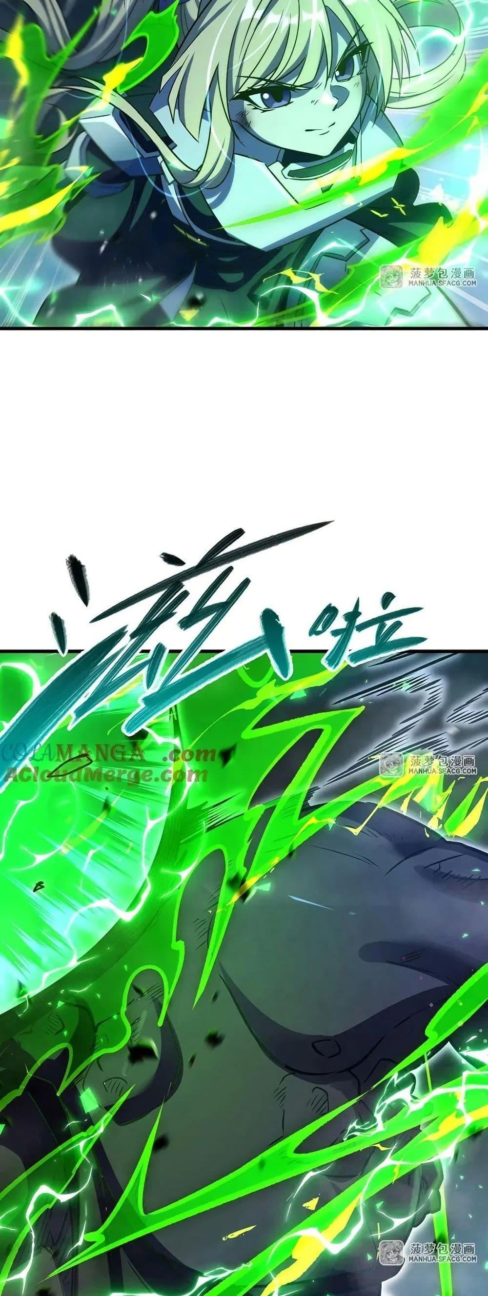 Manga-lc-com อ่านมังงะ อ่านการ์ตูน ออนไลน์ ฟรี Become a Witch in a World Full of Ghost Stories ตอนที่ 1 2 3 4 5 6 7 8 9 10 11 12 13 14 ฟรี ไม่มีโฆษณา Manga-lc - อ่าน มังงะ อ่าน การ์ตูน ออนไลน์ อ่านมังงะ ฟรี