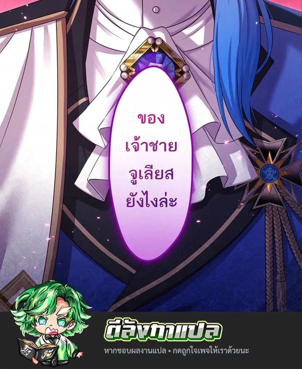 Manga-lc-com อ่านมังงะ อ่านการ์ตูน ออนไลน์ ฟรี The Legendary Assassin Reincarnated as the Beloved Youngest Daughter of a Royal Family ตอนที่ 1 2 3 4 5 6 7 8 9 10 11 12 13 14 ฟรี ไม่มีโฆษณา Manga-lc - อ่าน มังงะ อ่าน การ์ตูน ออนไลน์ อ่านมังงะ ฟรี