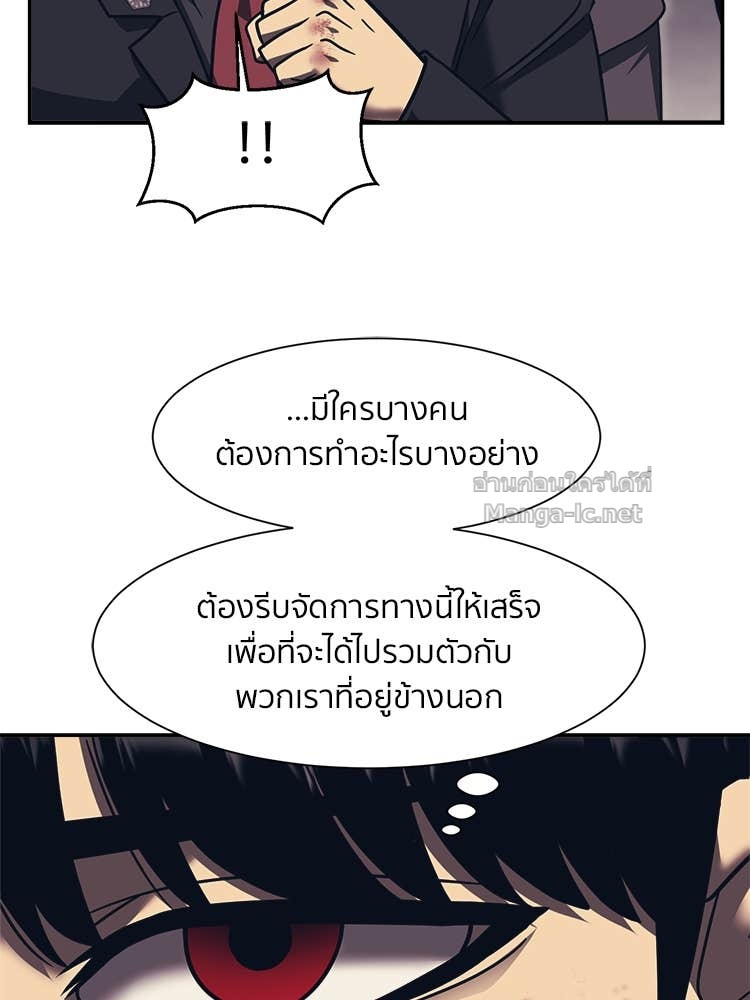 Doujin-Lc- อ่าน โดจิน มังฮวา เกาหลี ญี่ปุ่น จีน แปลไทย โคตรแกร่ง ตอนที่ 1 2 3 4 5 6 7 8 9 10 11 12 13 14 ฟรี ไม่มีโฆษณา อ่าน โดจิน Manhwa เกาหลี ญี่ปุ่น จีน เรามีครบ คัดมาให้เน้นๆ โดจิน 18+ รับประกันความฟินโดย Doujin Lc