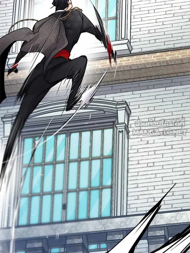 Bring the Love ตอนที่ 114 รูปที่ 81