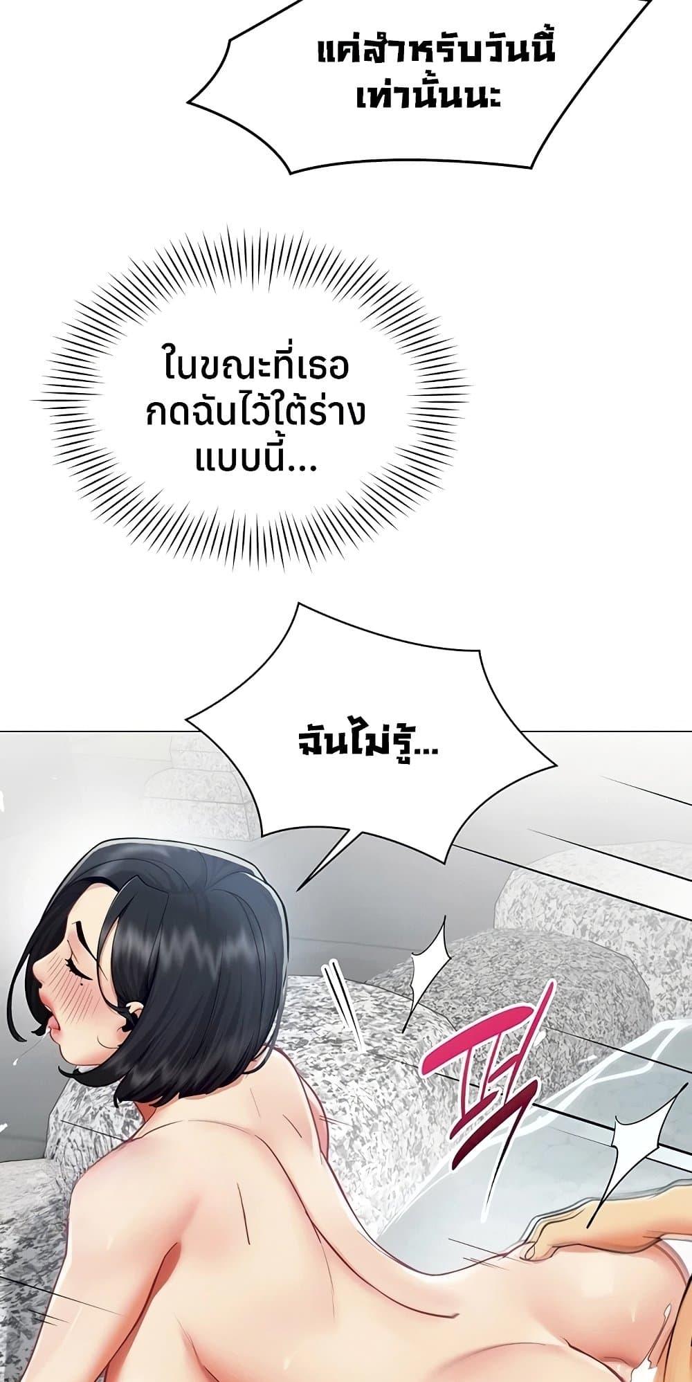 Doujin-Lc- อ่าน โดจิน มังฮวา เกาหลี ญี่ปุ่น จีน แปลไทย I Report Regarding ตอนที่ 1 2 3 4 5 6 7 8 9 10 11 12 13 14 ฟรี ไม่มีโฆษณา อ่าน โดจิน Manhwa เกาหลี ญี่ปุ่น จีน เรามีครบ คัดมาให้เน้นๆ โดจิน 18+ รับประกันความฟินโดย  Doujin Lc