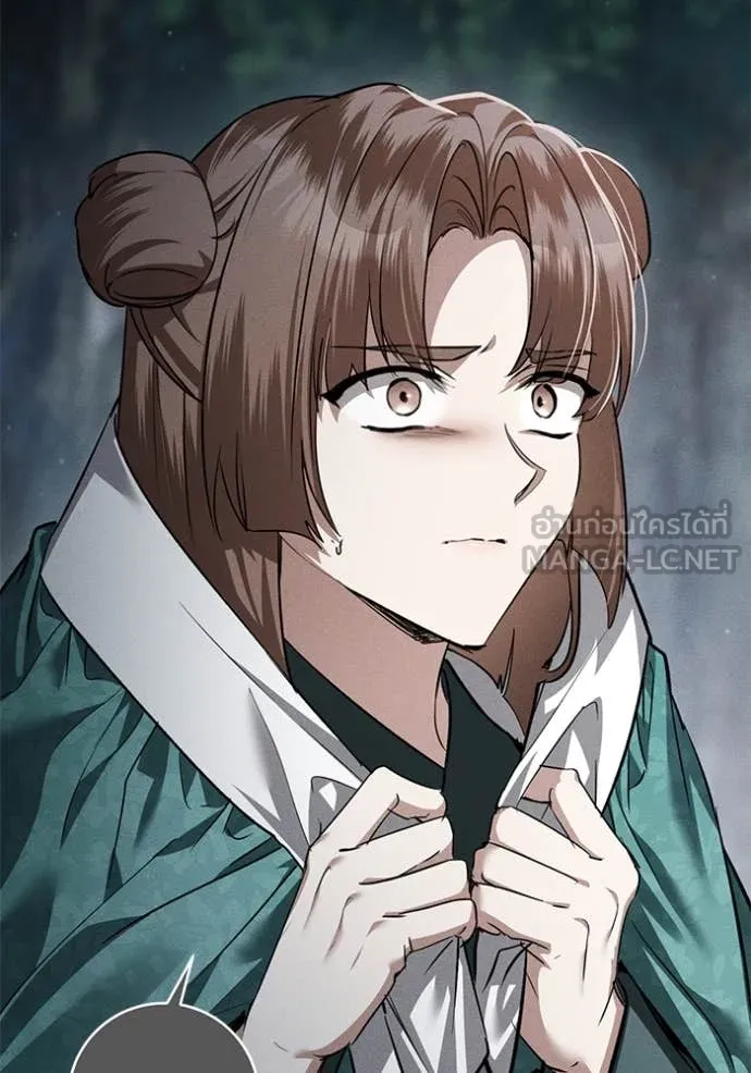 ยามหมาป่าทมิฬ ตอนที่ 35 รูปที่ 26