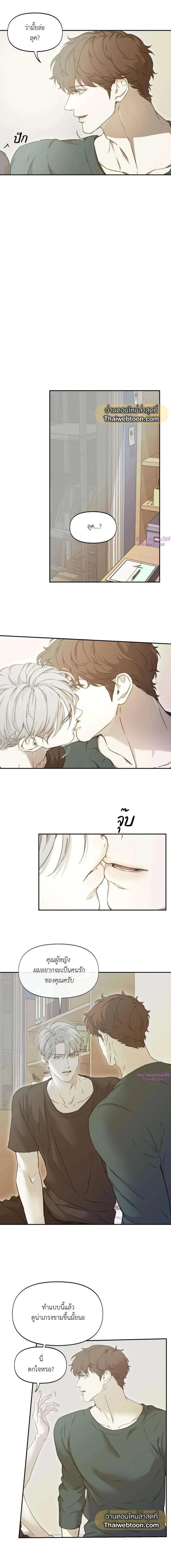 Manga-lc-com อ่านมังงะ อ่านการ์ตูน ออนไลน์ ฟรี Nerd Project ตอนที่ 1 2 3 4 5 6 7 8 9 10 11 12 13 14 ฟรี ไม่มีโฆษณา Manga-lc - อ่าน มังงะ อ่าน การ์ตูน ออนไลน์ อ่านมังงะ ฟรี