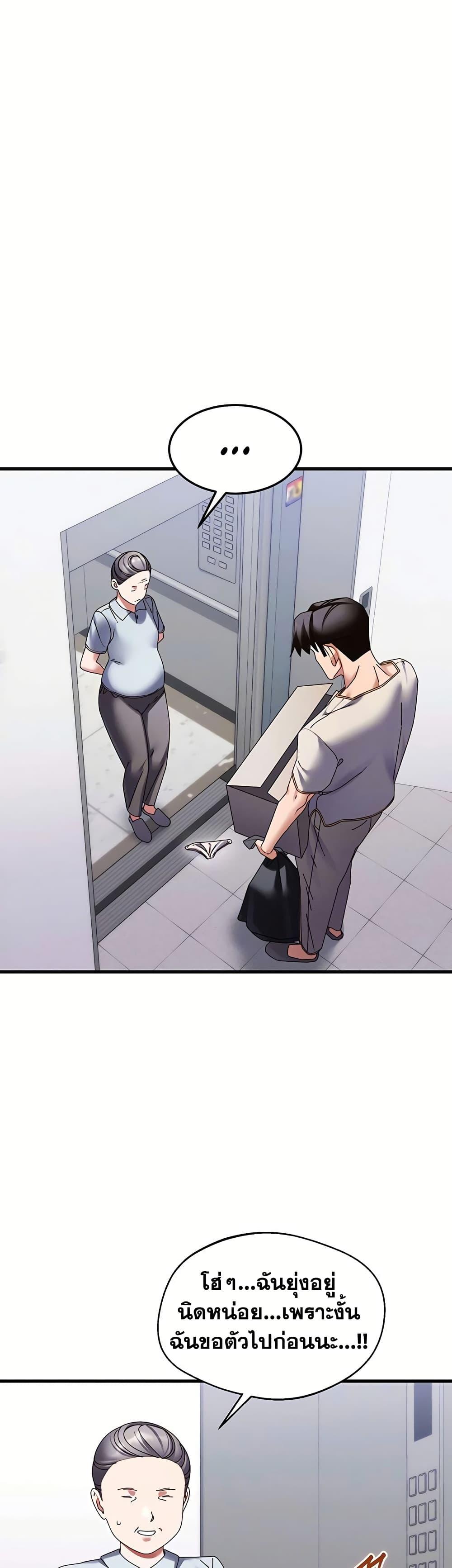 Doujin-Lc- อ่าน โดจิน มังฮวา เกาหลี ญี่ปุ่น จีน แปลไทย New City Massage ตอนที่ 1 2 3 4 5 6 7 8 9 10 11 12 13 14 ฟรี ไม่มีโฆษณา อ่าน โดจิน Manhwa เกาหลี ญี่ปุ่น จีน เรามีครบ คัดมาให้เน้นๆ โดจิน 18+ รับประกันความฟินโดย  Doujin Lc