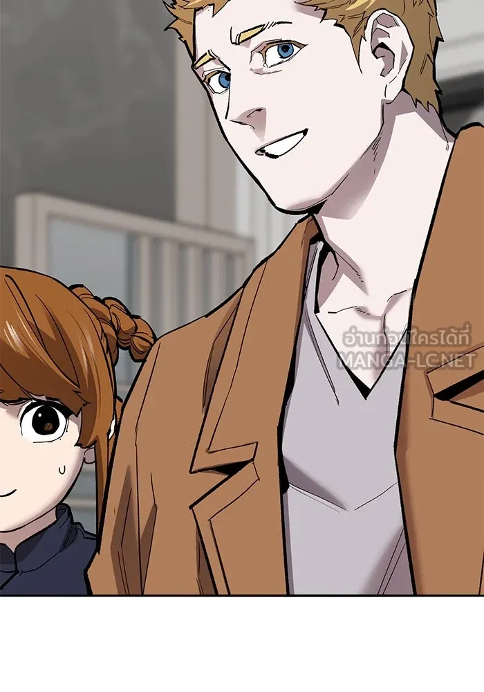 ยอดคนเลเวลทะลุ ตอนที่ 67 เหล่าสหายสัตว์วิเศษ รูปที่ 123