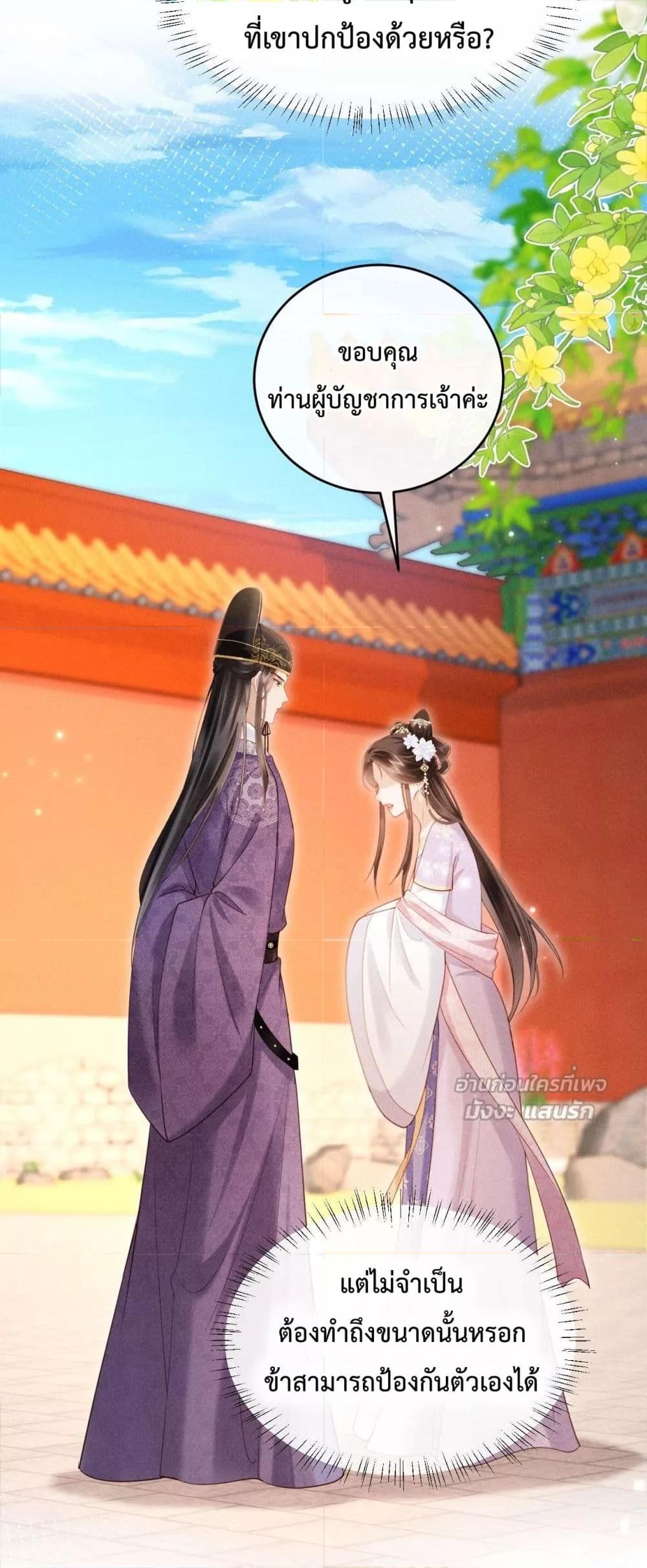 Manga-lc-com อ่านมังงะ อ่านการ์ตูน ออนไลน์ ฟรี IGotPregnant ตอนที่ 1 2 3 4 5 6 7 8 9 10 11 12 13 14 ฟรี ไม่มีโฆษณา Manga-lc - อ่าน มังงะ อ่าน การ์ตูน ออนไลน์ อ่านมังงะ ฟรี