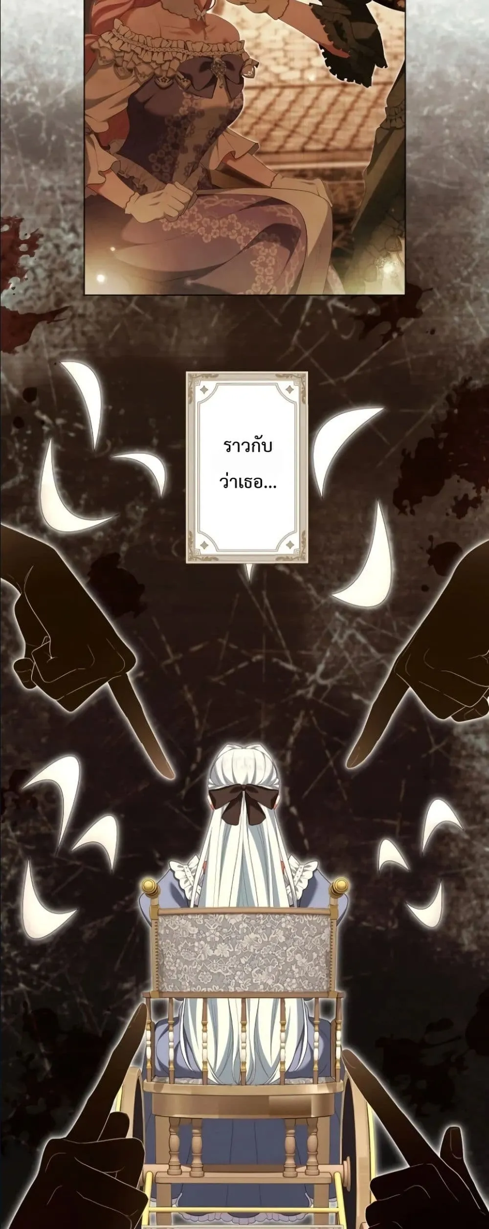Manga-lc-com อ่านมังงะ อ่านการ์ตูน ออนไลน์ ฟรี Behold The Perfect Villainess ตอนที่ 1 2 3 4 5 6 7 8 9 10 11 12 13 14 ฟรี ไม่มีโฆษณา Manga-lc - อ่าน มังงะ อ่าน การ์ตูน ออนไลน์ อ่านมังงะ ฟรี