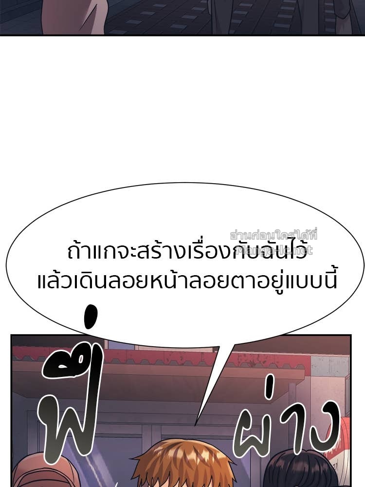 Doujin-Lc- อ่าน โดจิน มังฮวา เกาหลี ญี่ปุ่น จีน แปลไทย โคตรแกร่ง ตอนที่ 1 2 3 4 5 6 7 8 9 10 11 12 13 14 ฟรี ไม่มีโฆษณา อ่าน โดจิน Manhwa เกาหลี ญี่ปุ่น จีน เรามีครบ คัดมาให้เน้นๆ โดจิน 18+ รับประกันความฟินโดย Doujin Lc