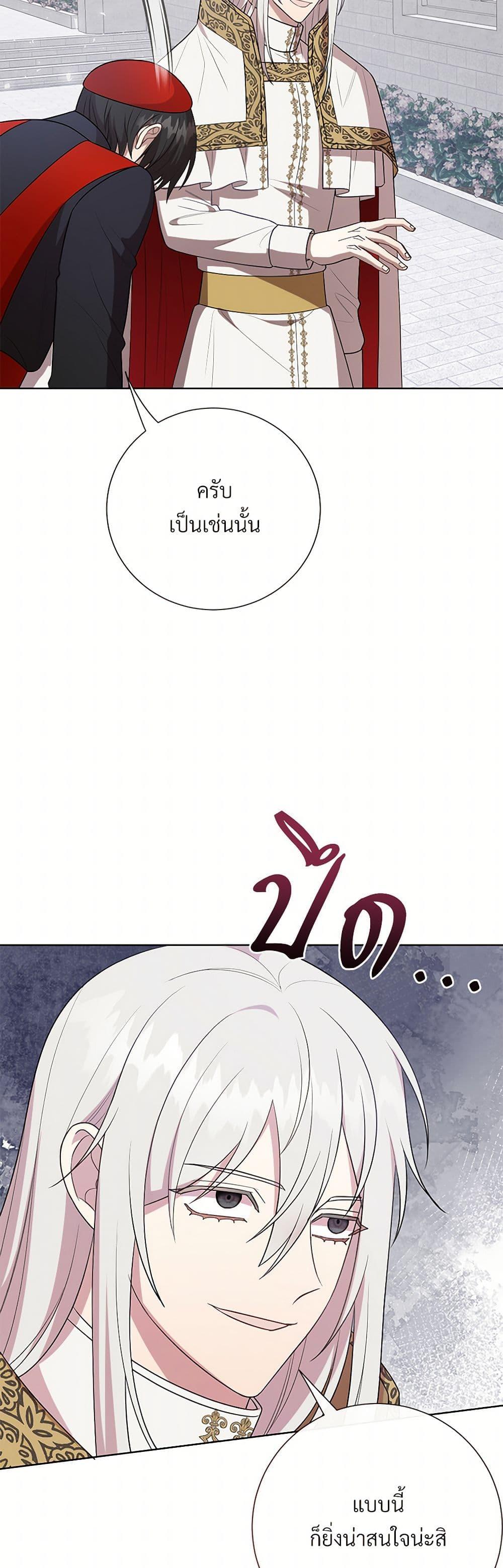 Manga-lc-com อ่านมังงะ อ่านการ์ตูน ออนไลน์ ฟรี Please Don’t Eat Me! ตอนที่ 1 2 3 4 5 6 7 8 9 10 11 12 13 14 ฟรี ไม่มีโฆษณา Manga-lc - อ่าน มังงะ อ่าน การ์ตูน ออนไลน์ อ่านมังงะ ฟรี