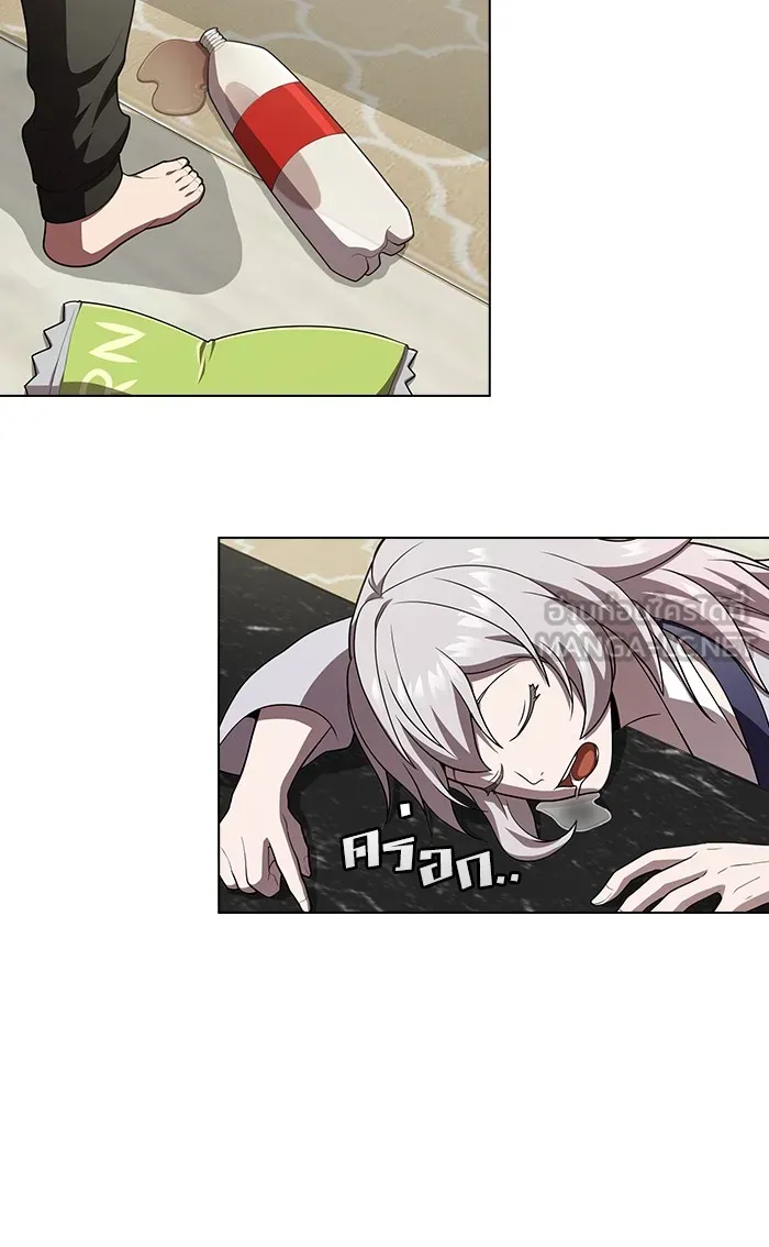 ผู้เล่นขั้นเทพแห่งหอคอยฝึกสอน ตอนที่ 92 รูปที่ 69