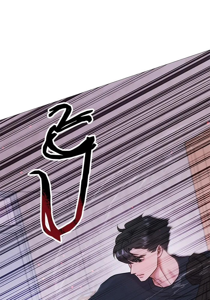 คู่มือคว้าหัวใจนายตัวร้าย ตอนที่ 9 รูปที่ 73