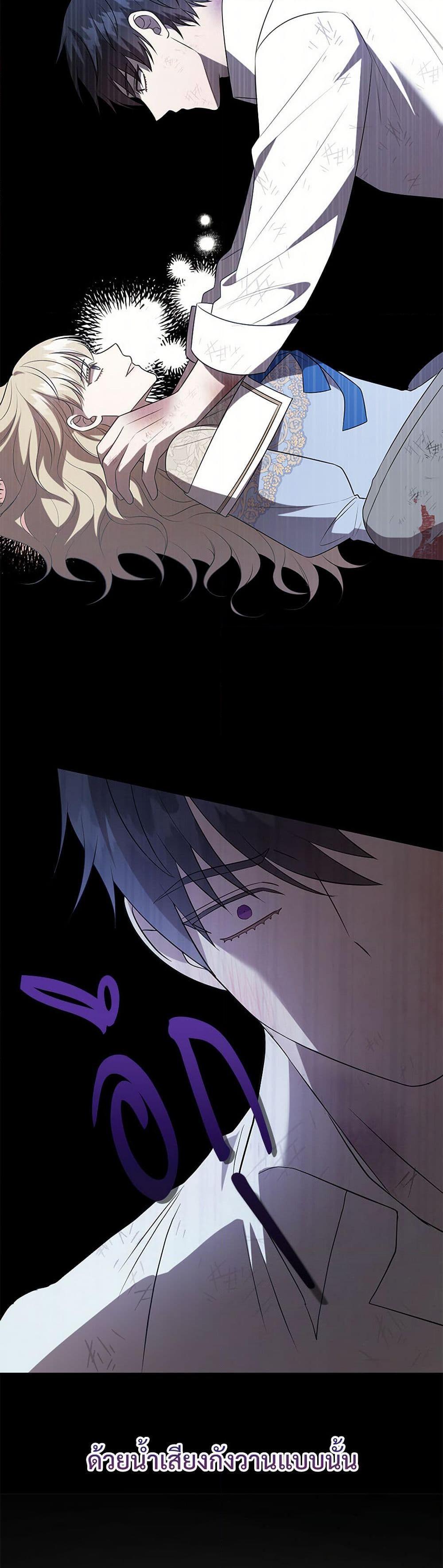 Manga-lc-com อ่านมังงะ อ่านการ์ตูน ออนไลน์ ฟรี Please Don’t Eat Me! ตอนที่ 1 2 3 4 5 6 7 8 9 10 11 12 13 14 ฟรี ไม่มีโฆษณา Manga-lc - อ่าน มังงะ อ่าน การ์ตูน ออนไลน์ อ่านมังงะ ฟรี