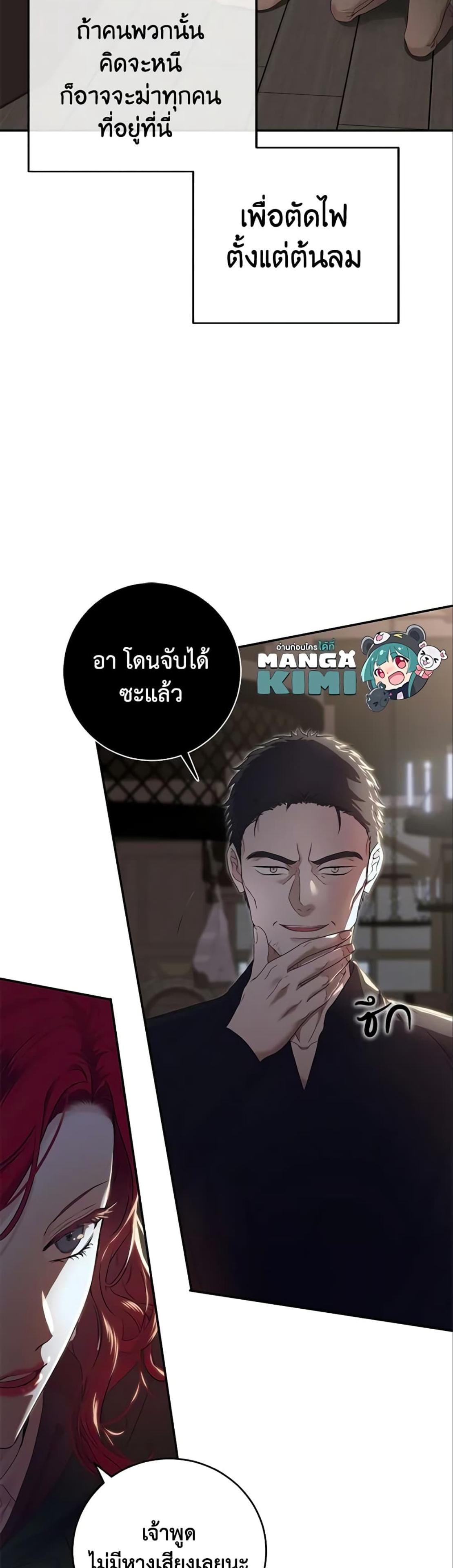 Manga-lc-com อ่านมังงะ อ่านการ์ตูน ออนไลน์ ฟรี I Fell into a Reverse Harem Game! ตอนที่ 1 2 3 4 5 6 7 8 9 10 11 12 13 14 ฟรี ไม่มีโฆษณา Manga-lc - อ่าน มังงะ อ่าน การ์ตูน ออนไลน์ อ่านมังงะ ฟรี