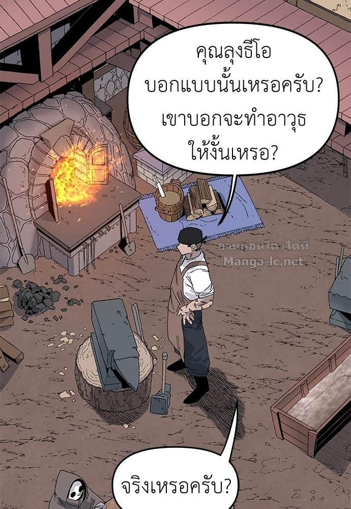 Doujin-Lc- อ่าน โดจิน มังฮวา เกาหลี ญี่ปุ่น จีน แปลไทย สารสุดท้ายจากโครงกระดูก ตอนที่ 1 2 3 4 5 6 7 8 9 10 11 12 13 14 ฟรี ไม่มีโฆษณา อ่าน โดจิน Manhwa เกาหลี ญี่ปุ่น จีน เรามีครบ คัดมาให้เน้นๆ โดจิน 18+ รับประกันความฟินโดย Doujin Lc