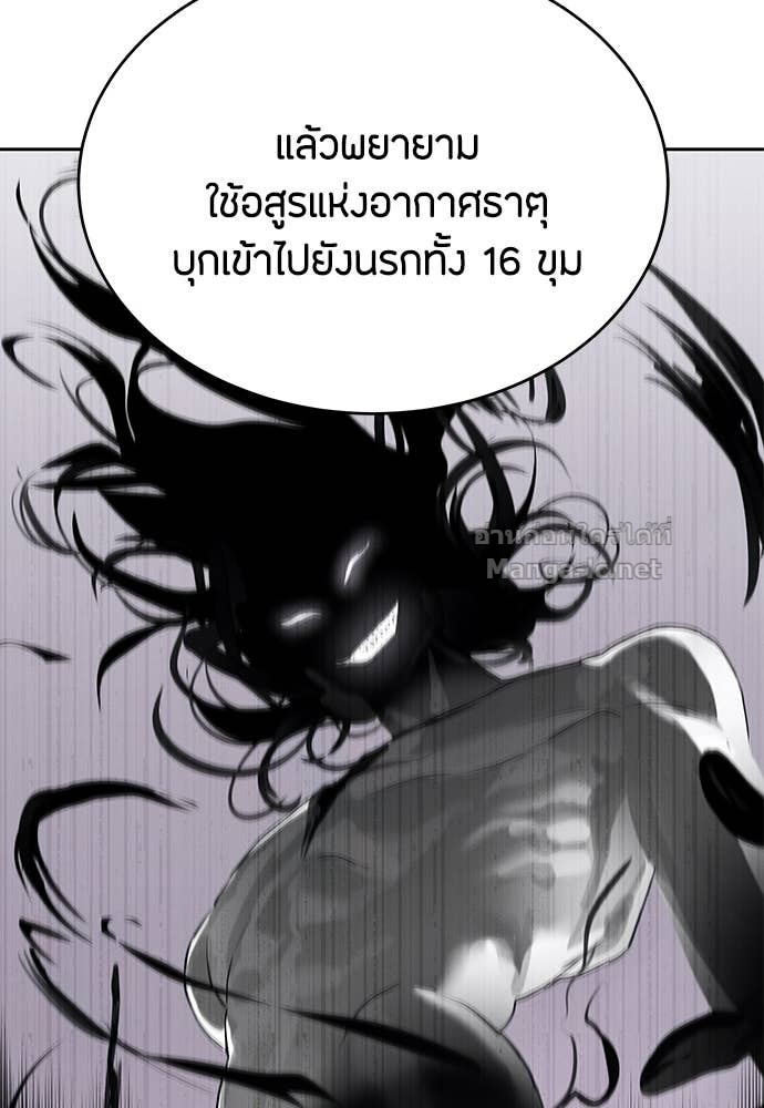Doujin-Lc- อ่าน โดจิน มังฮวา เกาหลี ญี่ปุ่น จีน แปลไทย ข้าราชการพิเศษ ตอนที่ 1 2 3 4 5 6 7 8 9 10 11 12 13 14 ฟรี ไม่มีโฆษณา อ่าน โดจิน Manhwa เกาหลี ญี่ปุ่น จีน เรามีครบ คัดมาให้เน้นๆ โดจิน 18+ รับประกันความฟินโดย Doujin Lc