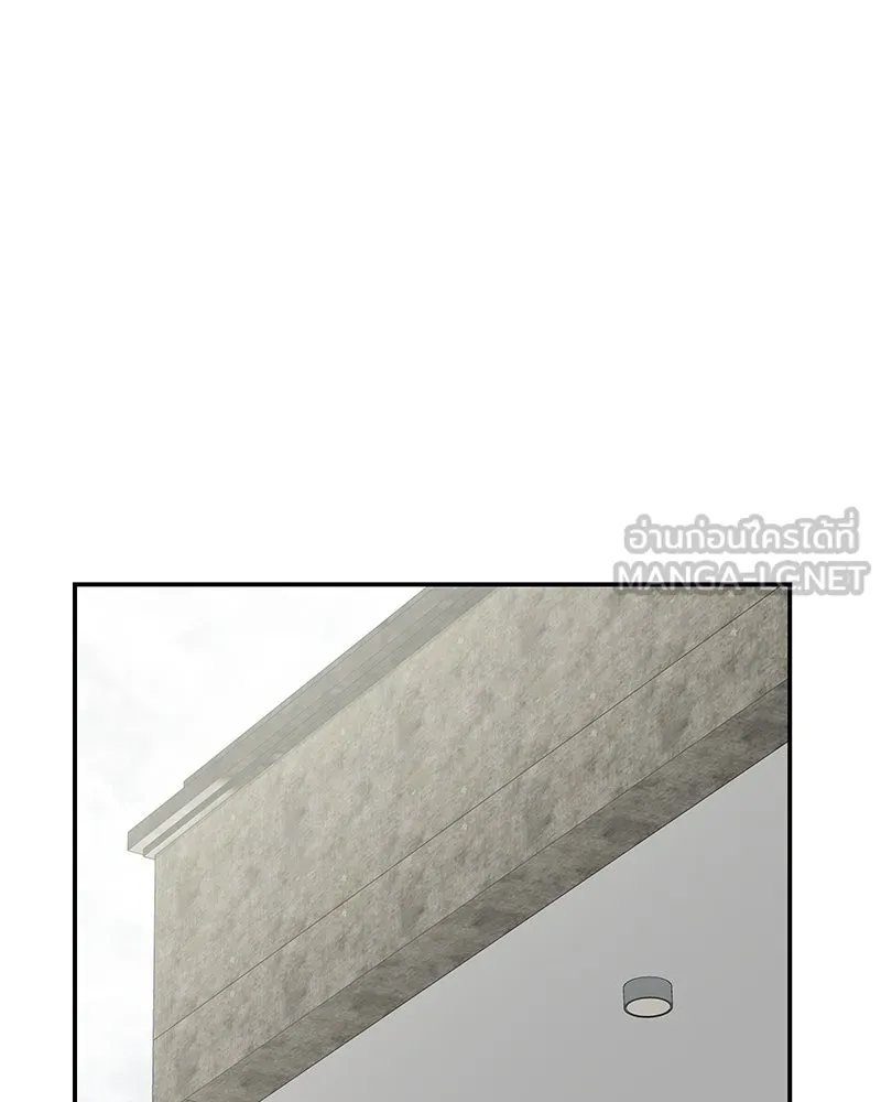 สี่สาวชาวกี ตอนที่ 10 มนุษย์เป๊ะเวอร์ รูปที่ 51