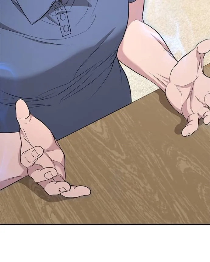 โทษที พื้นที่นี้ ตอนที่ 9 รูปที่ 35