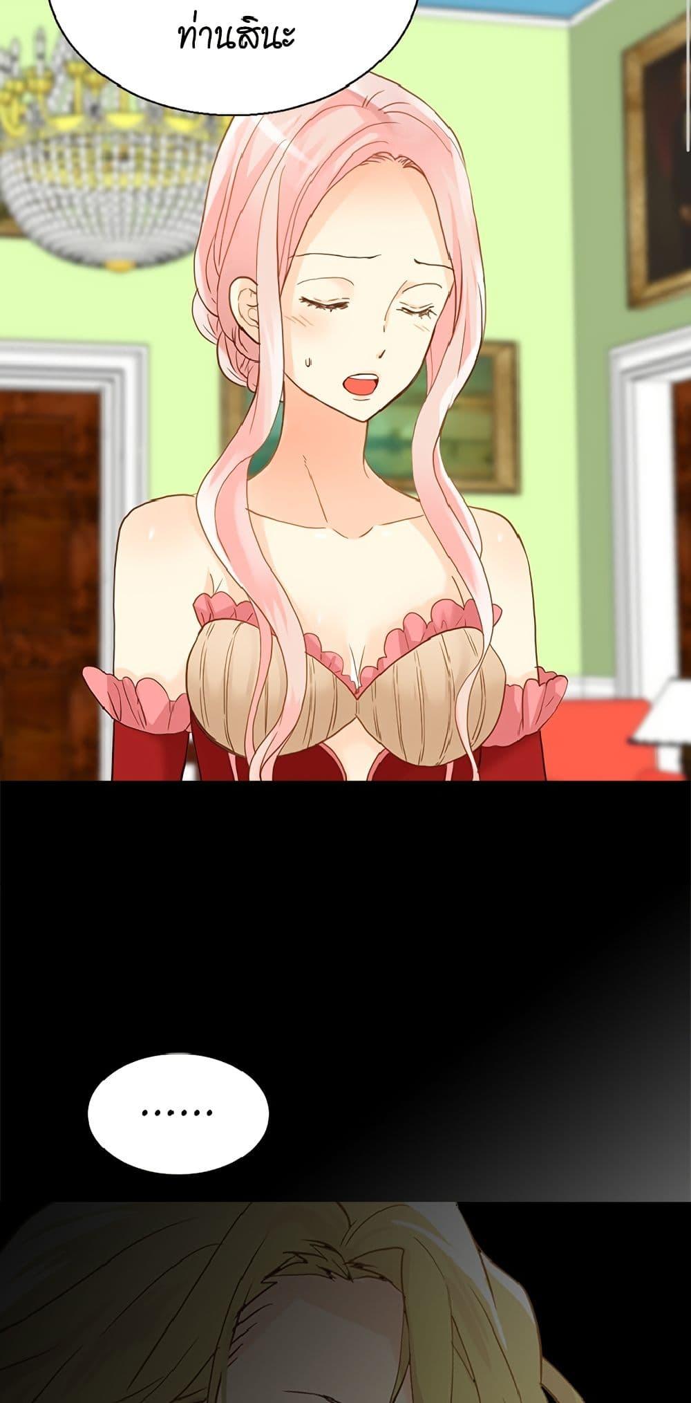 Manga-lc-com อ่านมังงะ อ่านการ์ตูน ออนไลน์ ฟรี Isekai Empress ตอนที่ 1 2 3 4 5 6 7 8 9 10 11 12 13 14 ฟรี ไม่มีโฆษณา Manga-lc - อ่าน มังงะ อ่าน การ์ตูน ออนไลน์ อ่านมังงะ ฟรี