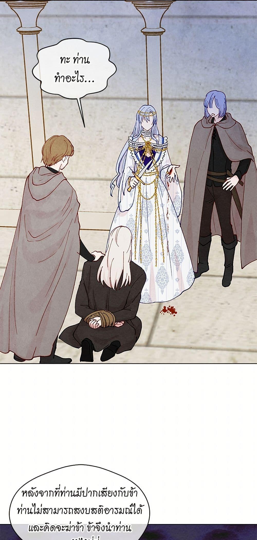 Manga-lc-com อ่านมังงะ อ่านการ์ตูน ออนไลน์ ฟรี Iris – The Lady and Her Smartphone ตอนที่ 1 2 3 4 5 6 7 8 9 10 11 12 13 14 ฟรี ไม่มีโฆษณา Manga-lc - อ่าน มังงะ อ่าน การ์ตูน ออนไลน์ อ่านมังงะ ฟรี