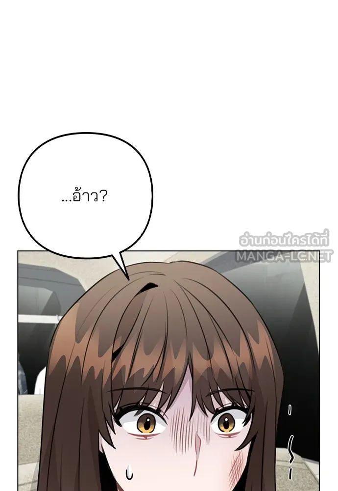 รักผิดแผน ตอนที่ 65 รูปที่ 60