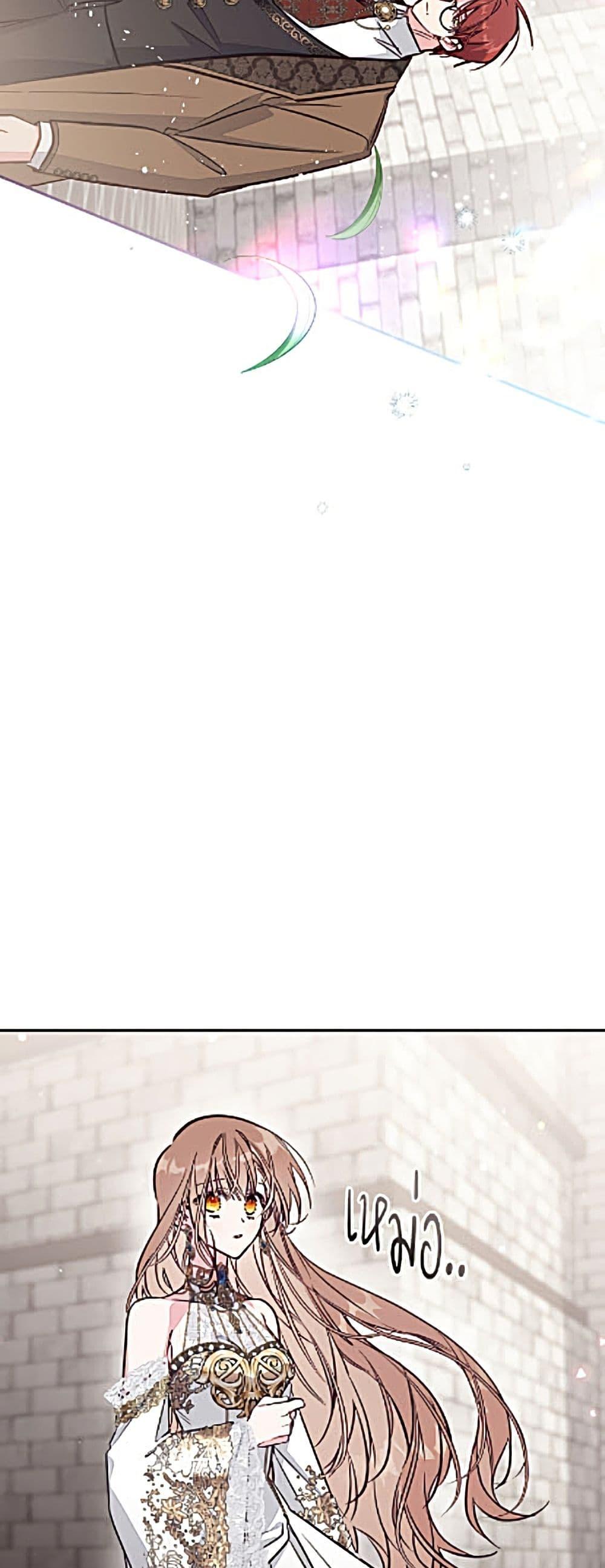 Manga-lc-com อ่านมังงะ อ่านการ์ตูน ออนไลน์ ฟรี No Place for the Fake Princess ตอนที่ 1 2 3 4 5 6 7 8 9 10 11 12 13 14 ฟรี ไม่มีโฆษณา Manga-lc - อ่าน มังงะ อ่าน การ์ตูน ออนไลน์ อ่านมังงะ ฟรี