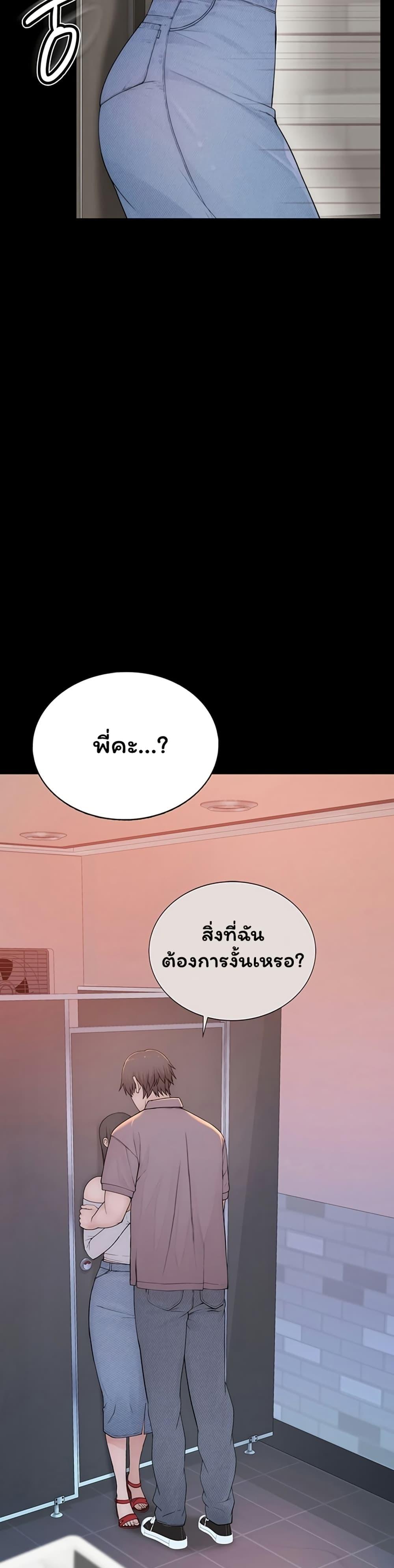 Doujin-Lc- อ่าน โดจิน มังฮวา เกาหลี ญี่ปุ่น จีน แปลไทย Scumbag ตอนที่ 1 2 3 4 5 6 7 8 9 10 11 12 13 14 ฟรี ไม่มีโฆษณา อ่าน โดจิน Manhwa เกาหลี ญี่ปุ่น จีน เรามีครบ คัดมาให้เน้นๆ โดจิน 18+ รับประกันความฟินโดย  Doujin Lc
