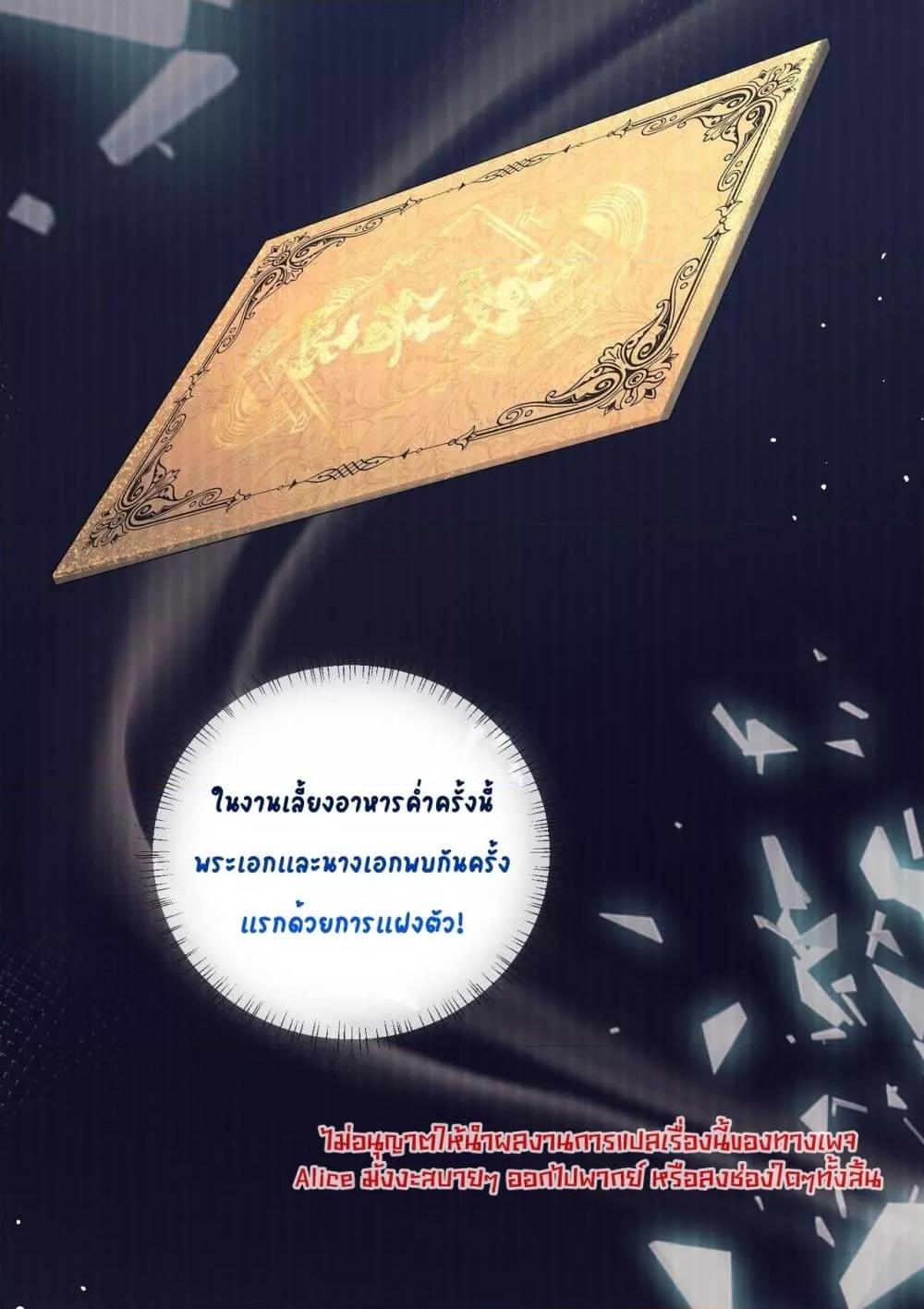 Manga-lc-com อ่านมังงะ อ่านการ์ตูน ออนไลน์ ฟรี Dressedasthe ตอนที่ 1 2 3 4 5 6 7 8 9 10 11 12 13 14 ฟรี ไม่มีโฆษณา Manga-lc - อ่าน มังงะ อ่าน การ์ตูน ออนไลน์ อ่านมังงะ ฟรี