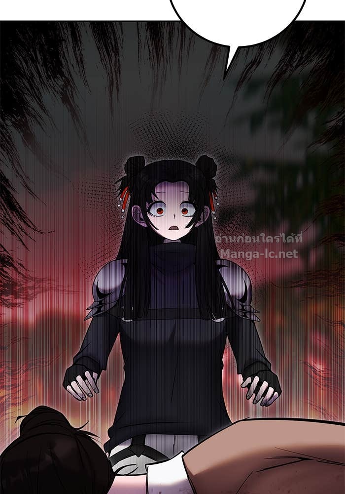 Doujin-Lc- อ่าน โดจิน มังฮวา เกาหลี ญี่ปุ่น จีน แปลไทย แกร่งเกินผู้กล้า แต่ซ่าไม่ได้ ตอนที่ 1 2 3 4 5 6 7 8 9 10 11 12 13 14 ฟรี ไม่มีโฆษณา อ่าน โดจิน Manhwa เกาหลี ญี่ปุ่น จีน เรามีครบ คัดมาให้เน้นๆ โดจิน 18+ รับประกันความฟินโดย Doujin Lc