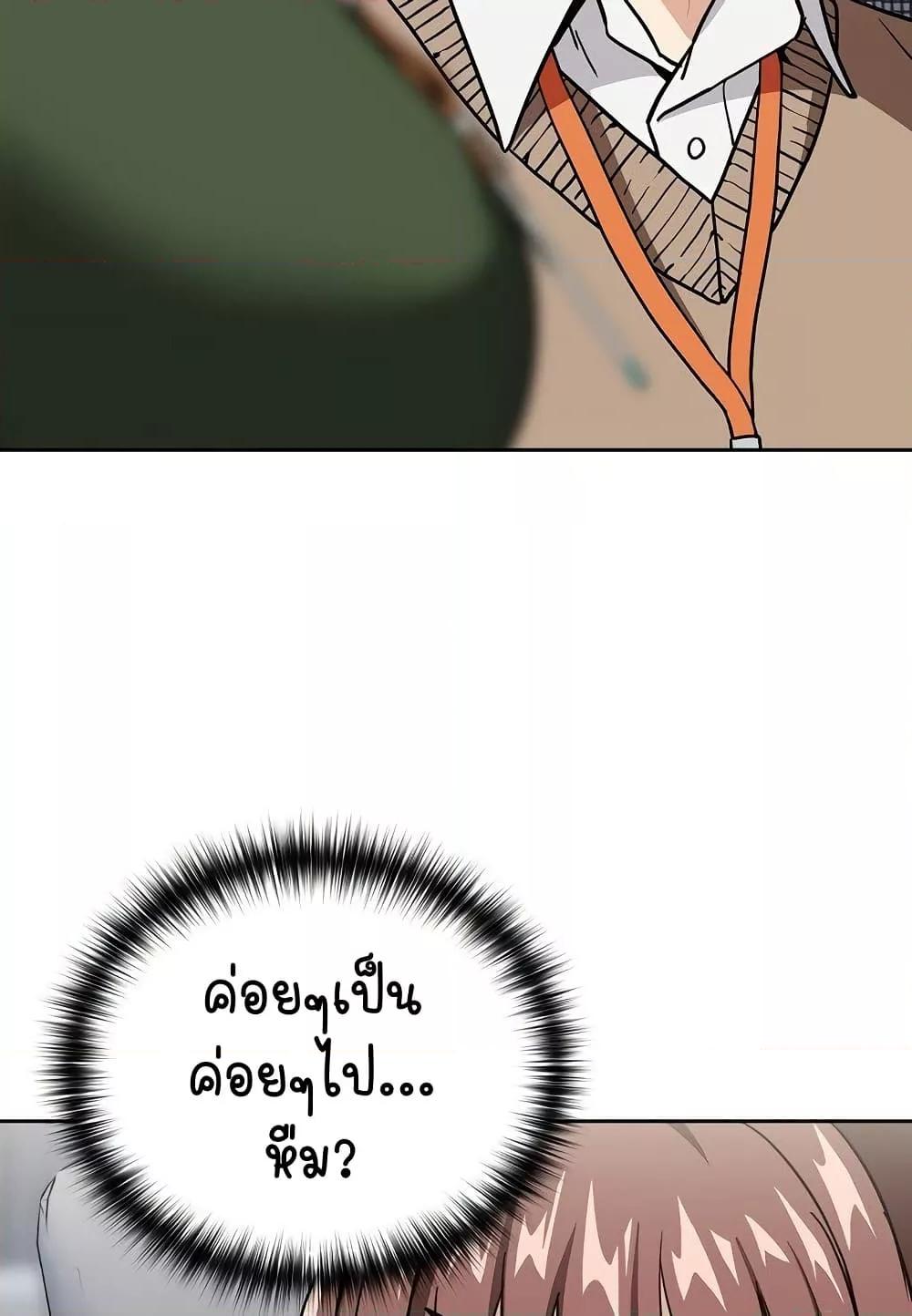 Doujin-Lc- อ่าน โดจิน มังฮวา เกาหลี ญี่ปุ่น จีน แปลไทย After Work Love Affairs ตอนที่ 1 2 3 4 5 6 7 8 9 10 11 12 13 14 ฟรี ไม่มีโฆษณา อ่าน โดจิน Manhwa เกาหลี ญี่ปุ่น จีน เรามีครบ คัดมาให้เน้นๆ โดจิน 18+ รับประกันความฟินโดย  Doujin Lc