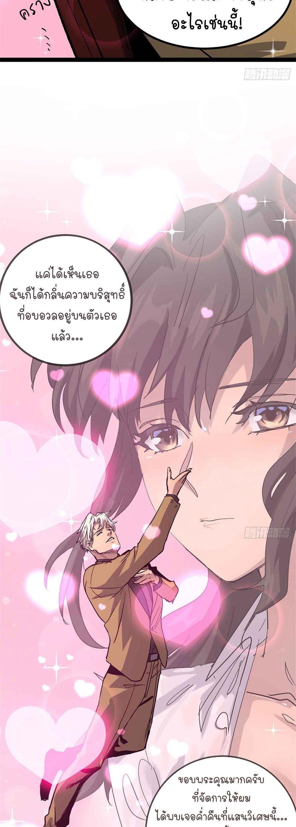Manga-lc-com อ่านมังงะ อ่านการ์ตูน ออนไลน์ ฟรี Gatekeeper Of The Boundless World ตอนที่ 1 2 3 4 5 6 7 8 9 10 11 12 13 14 ฟรี ไม่มีโฆษณา Manga-lc - อ่าน มังงะ อ่าน การ์ตูน ออนไลน์ อ่านมังงะ ฟรี